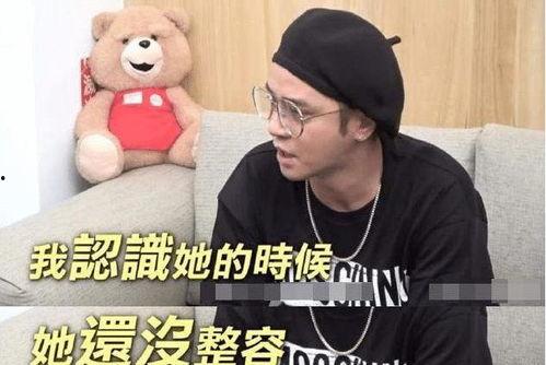 娱乐吃瓜男朋友是谁呀