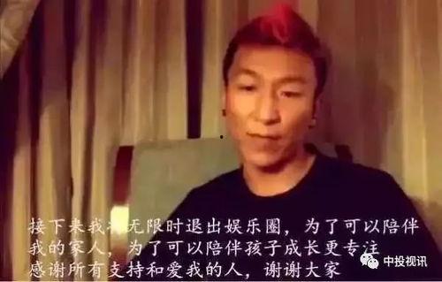 娱乐吃瓜男朋友是谁呀