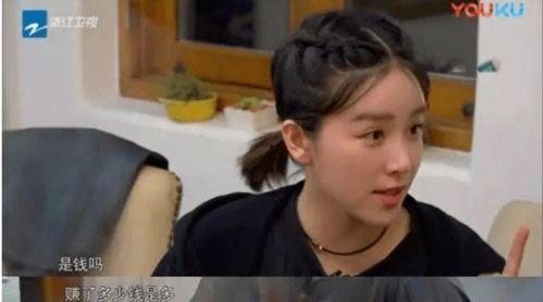 吃瓜娱乐作者是谁啊图片,是谁在幕后操控娱乐圈风云?