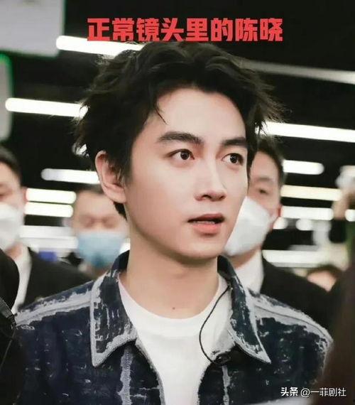 娱乐圈爆料吃瓜男明星