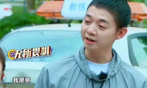 吃瓜弟娱乐,揭秘娱乐圈幕后故事,带你领略明星真实生活