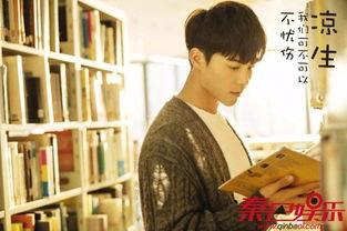 马天宇娱乐吃瓜视频大全,揭秘明星幕后生活,吃瓜视频大盘点