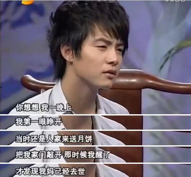 马天宇娱乐吃瓜视频大全,揭秘明星幕后生活,吃瓜视频大盘点